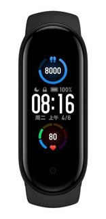 Xiaomi Mi Smart Band 5 1.1  Caja De  Plástico Pc Black, Malla  Black De  Elastómero Termoplástico Y Aleación De Aluminio Xmsh10hm